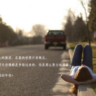 46助手破解版
